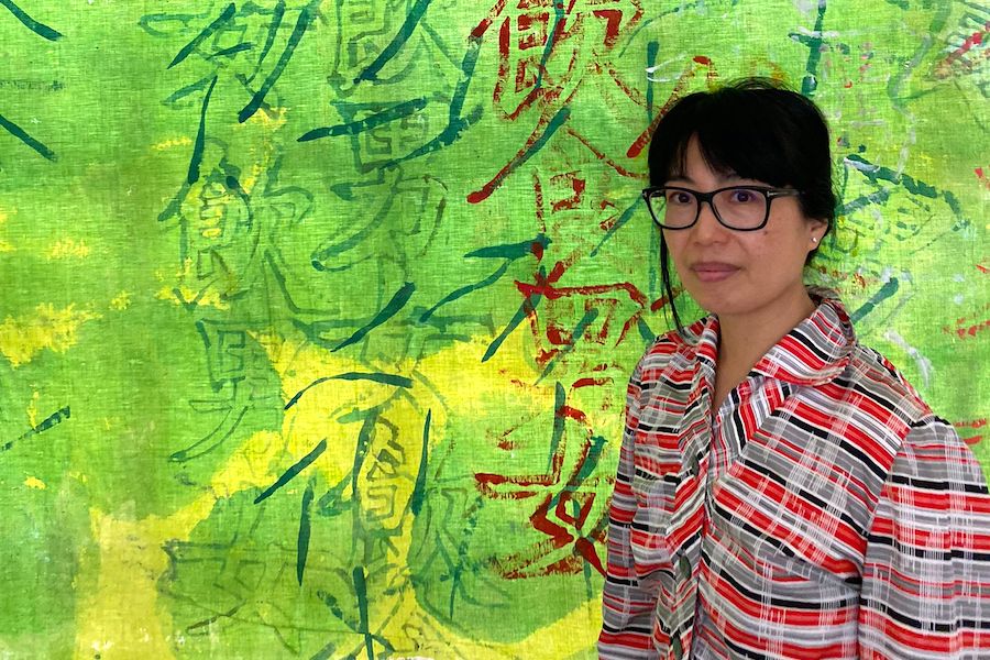 ArtSite 2022: 'The Long Journey' by Chen Li
